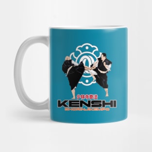 KENSHI SHORINJI KEMPO 032 Mug